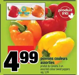 Super C poivrons couleurs assorties offer