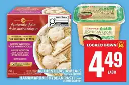 Food Basics Authentic Asia Meals / Hanamaruki Soybean Paste offer