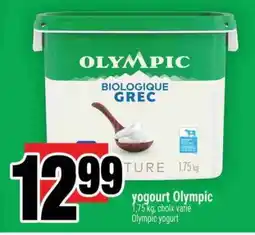 Super C yogourt Olympic offer
