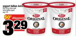 Super C yogourt balkan Astro offer