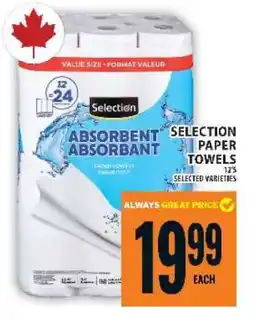 Food Basics SELECTION PAPER TOWELS offer