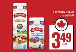 Food Basics LACTANTIA CREAM offer