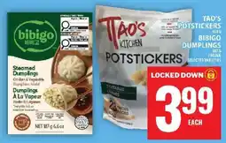 Food Basics Tao's Potstickers / Bibigo Dumplings offer