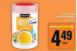 Food Basics Selection Instant Broth offer
