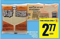 Food Basics Wonton or Egg Roll Wraps offer