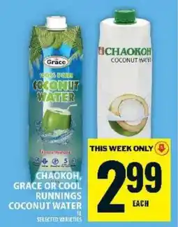 Food Basics Chaokoh, Grace or Cool Runnings Coconut Water offer
