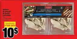 Super C LANIÈRES DE POITRINE DE POULET IRRÉSISTIBLE offer