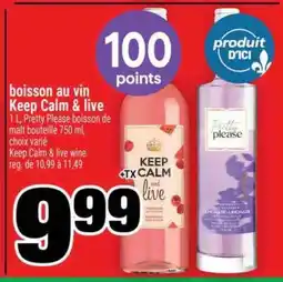 Super C boisson au vin Keep Calm & live offer