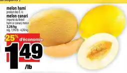 Super C melon Hami offer