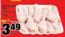 Super C PILONS DE POULET FRAIS offer