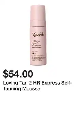 Sephora Loving Tan 2 HR Express Self-Tanning Mousse offer