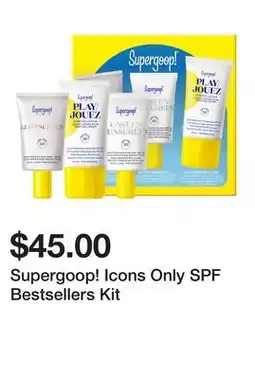 Sephora Supergoop! Icons Only SPF Bestsellers Kit offer