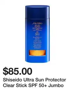 Sephora Shiseido Ultra Sun Protector Clear Stick SPF 50+ Jumbo offer