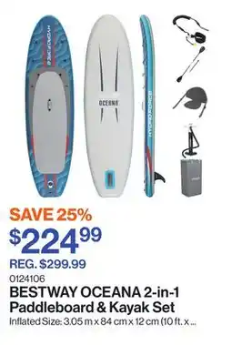 Patrick Morin OCEANA 2-in-1 Paddleboard & Kayak Set offer