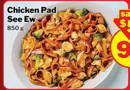 M & M Food Market Chicken Pad See Ew offer