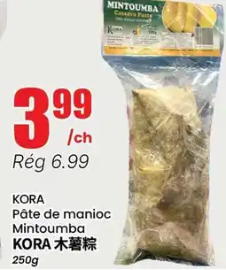Btrust Supermarket KORA Pâte de manioc Mintoumba offer