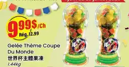 Btrust Supermarket Gelée Thème Coupe Du Monde offer