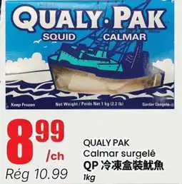 Btrust Supermarket QUALY PAK Calmar surgelé offer