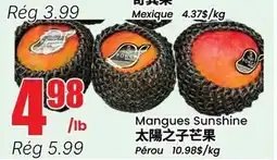 Btrust Supermarket Mangues Sunshine offer