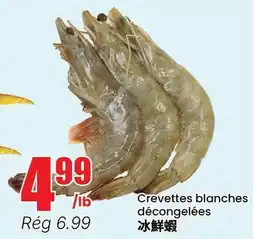 Btrust Supermarket Crevettes blanches décongelées offer