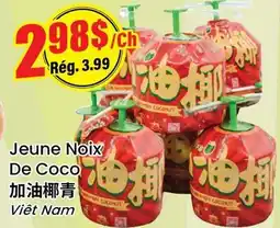 Btrust Supermarket Jeune Noix De Coco offer