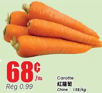 Btrust Supermarket Carotte offer