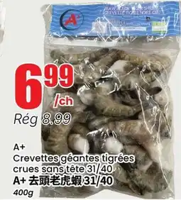 Btrust Supermarket A+ Crevettes géantes tigrées crues sans tête 31/40 offer