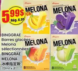 Btrust Supermarket BINGGRAE Barres glacees Melona sélectionnées offer