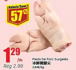 Btrust Supermarket Pieds De Porc Surgelés offer