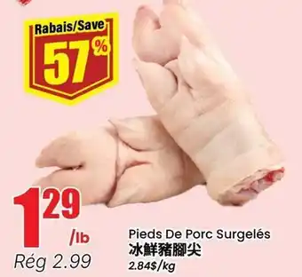Btrust Supermarket Pieds De Porc Surgelés offer
