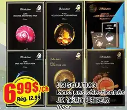 Btrust Supermarket JM SOLUTION Masques sélectionnés offer