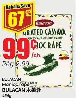 Btrust Supermarket BULACAN Manioc râpé offer