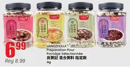 Btrust Supermarket LIANGZHOUJI Préparation Pour Porridge Sélectionnée offer