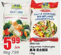 Btrust Supermarket SING HAI Légumes mélangés offer