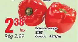 Btrust Supermarket Poivron rouge offer