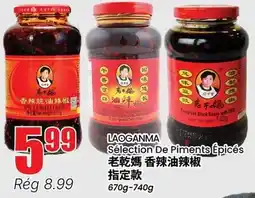 Btrust Supermarket LAOGANMA Sélection De Piments Épices offer