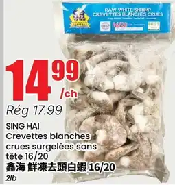 Btrust Supermarket SING HAI Crevettes blanches crues surgelées sans tête 16/20 offer