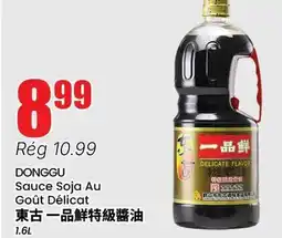Btrust Supermarket DONGGU Sauce Soja Au Goût Délicat offer