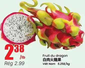 Btrust Supermarket Fruit du dragon offer