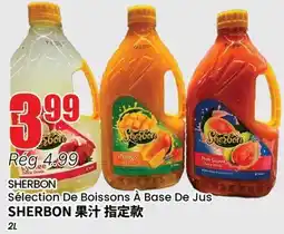 Btrust Supermarket SHERBON Sélection De Boissons À Base De Jus offer