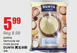Btrust Supermarket DUNYA Semoule de maïs jaune offer