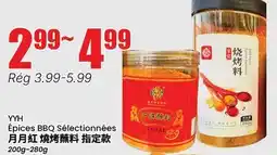 Btrust Supermarket YYH Épices BBQ Sélectionnées offer
