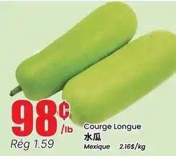 Btrust Supermarket Courge Longue offer