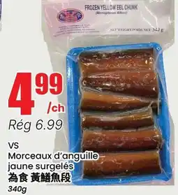 Btrust Supermarket Morceaux d'anguille jaune surgelés offer