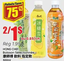 Btrust Supermarket HONG CHEF Boisson Sélectionnée offer