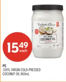 Shoppers Drug Mart PC 100% VIRGIN COLD-PRESSED COCONUT OIL offer