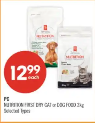 Shoppers Drug Mart PC NUTRITION FIRST DRY CAT or DOG FOOD offer