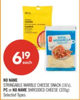 Shoppers Drug Mart NO NAME STRINGABLE MARBLE CHEESE SNACK (16's), PC or NO NAME SHREDDED CHEESE (320g) offer