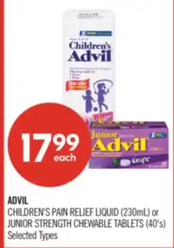 Shoppers Drug Mart ADVIL CHILDREN'S PAIN RELIEF LIQUID (230mL) or JUNIOR STRENGTH CHEWABLE TABLETS (40's) offer