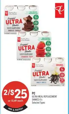 Shoppers Drug Mart PC ULTRA MEAL REPLACEMENT SHAKES offer